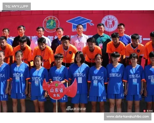 俱乐部携手校园共育未来之星青少年足球夏训营启动